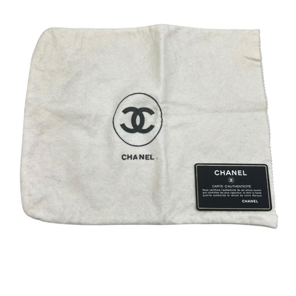 Chanel women's shoulder bag, Matelassé, gold hardware, serial number 1, Coco ... - Picture 15 of 16